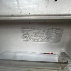 あげます。日立3ドア冷凍冷蔵庫Ｒ－３５ＶＣ　３４５Ｌの画像