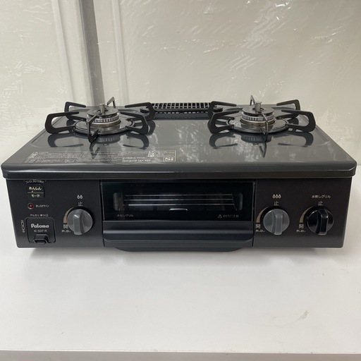 R317 ☀️ 2023年製の高年式！ Paloma 都市ガスコンロ IC-S37-2R