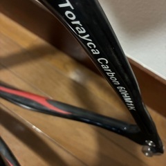 中華カーボンフレーム　(eBayで購入)の画像