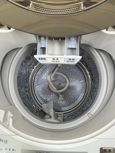 #61 大きめ7.0kg!! SHARP 2022年 ES-SH7C-N 縦型全自動電気洗濯機