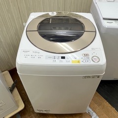 #61 大きめ7.0kg!! SHARP 2022年 ES-SH7C-N 縦型全自動電気洗濯機の画像