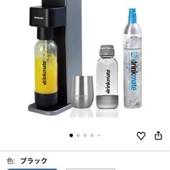 ドリンクメイトの画像