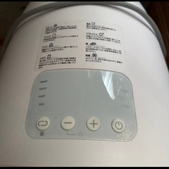 MORUSのコンパクト乾燥機➕MUJIカート付
の画像