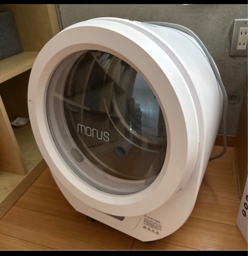 MORUSのコンパクト乾燥機➕MUJIカート付