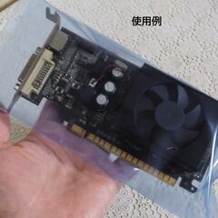 エンジニア社製 帯電防止バッグ 100×200 (７枚) ZC-101の画像