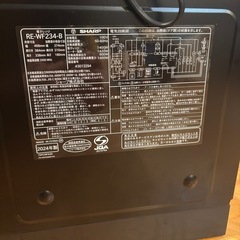 2024年製　　シャープ　オーブンレンジの画像