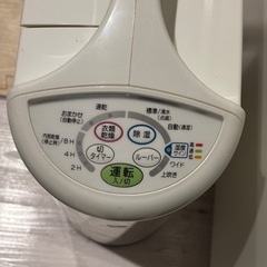 除湿機 CORONA CD-S6319｜2019年製｜動作確認済み｜引き取り限定
の画像
