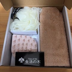 生活の木　バスタイムセット　2つの画像