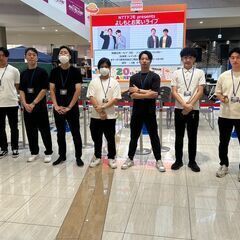 将来を考える人向け｜正社員登用ありPRの画像