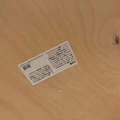 【ジャングルジャングル石津店】イケア　IKEA　テーブル　ラック　おしゃれ　北欧　人気　新生活 収納 堺市 西区 東区 北区 南区 堺区 石津の画像