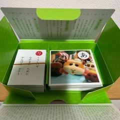 かるた　モルターの画像