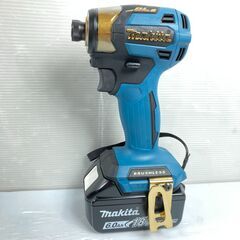 【新品】【20周年記念カラー】MAKITA マキタ  18Vインパクトドライバフルセット TD173DGXPB 77,000円（税込）の画像
