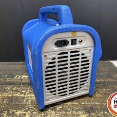 【久留米】【引き取り限定】【中古品】VALUE RM320 フロン回収機 単相100V 50/60Hz ※通電確認のみの画像