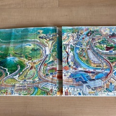 しんかんせんでビューン　おわにさま　セットの画像