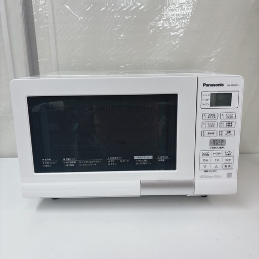 I650 ? Panasonic オーブンレンジ  ⭐ 動作確認済 ⭐ クリーニング済
