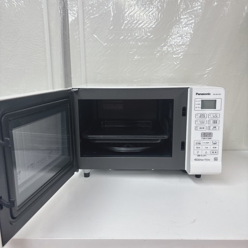 I650 ? Panasonic オーブンレンジ  ⭐ 動作確認済 ⭐ クリーニング済
