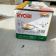 【まとめ売り】RYOBI 芝刈り機 LMR-2300 AB-1120の画像