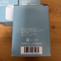 USBパーソナル加湿器　4つセットの画像