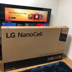 ⭐️⭐️超美品65インチLG⭐️⭐️の画像