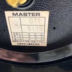 2512-688マスター　クォーツクロック　中古美品の画像