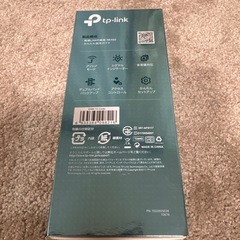 無線LAN中継器
の画像