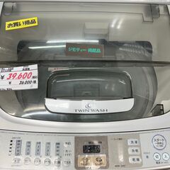 リサイクルショップどりーむ鹿大前店　No.3368　洗濯機　2016年製　AQUAの画像