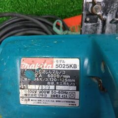 マキタ/makita 5025KB 5型防塵マルノコ【野田愛宕店】【店頭取引限定】【中古】管理番号：ITH948VM6QO8の画像