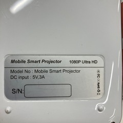 2512-691 Smart Projector 1080P ミニプロジェクター 通電確認済み 中古の画像