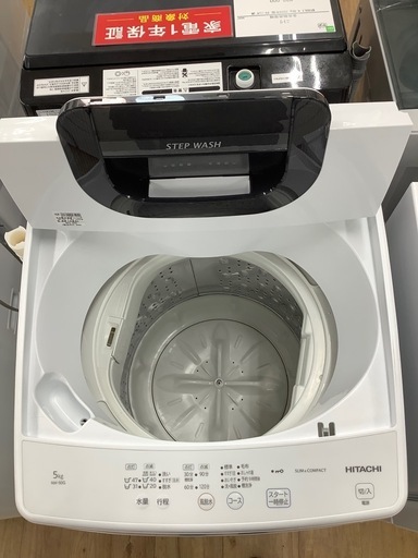 HITACHI 全自動洗濯機【トレファク東大阪店】 (トレファク東大阪店