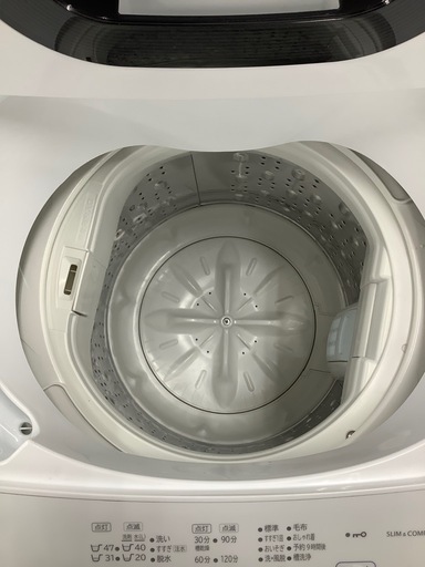 HITACHI 全自動洗濯機　【トレファク東大阪店】