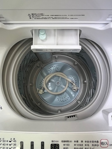 #62 激安洗濯機!! Hisense 2020年 5.5kg HW-G55B-W