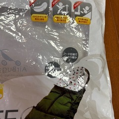 エアバギー　ベビーカーフットマフ　レインカバーもあります。　12／26までに取りに来れる方の画像