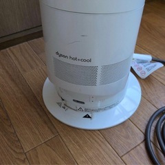 Dyson hot+cool 
の画像