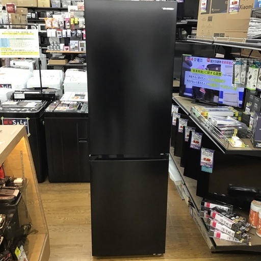 #L-46【ご来店頂ける方限定】アイリスオーヤマの2ドア冷凍冷蔵庫です