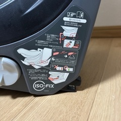 Combi チャイルドシート詳細画像の画像