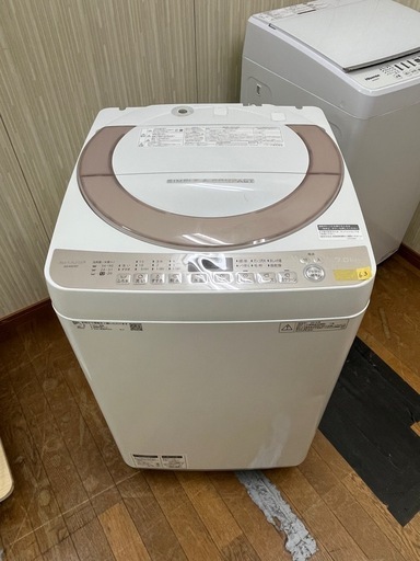#63 激安販売!! ホースカットありの為大特価!! SHARP 2018年 7.0kg ES-KS70T-N