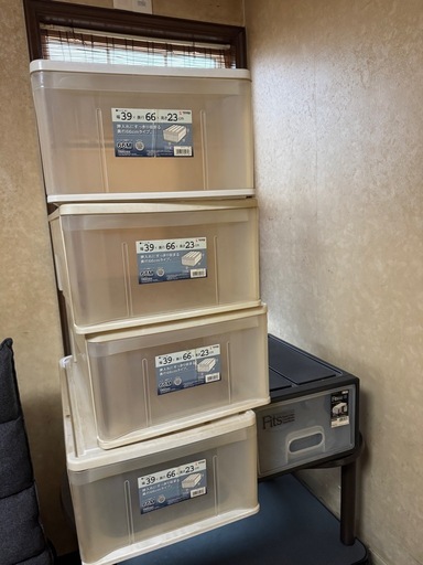 引き出し収納ボックス (eriko) 寝屋川市の収納家具《収納ケース》の