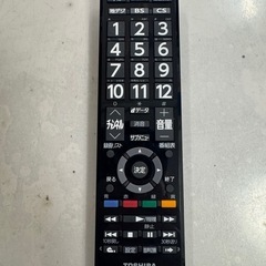 ジモティー特別価格🉐F083★TOSHIBA製★32型液晶テレビ★2024年製★6ヶ月間保証付きの画像