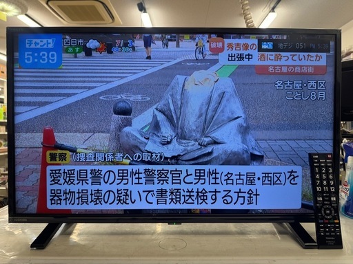 ジモティー特別価格?F083☆TOSHIBA製☆32型液晶テレビ☆2024年製☆6 