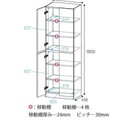 超美品 白井産業 [日本製] 壁面収納 扉付き壁面キャビネット 本棚 豊富なバリエーションで組み合わせ自由自在 耐震ラッチ装備 配線穴あり 壁面ぴったり設置 隙間収納 幅60×奥行41.6×高さ180cm ホワイト木目調 POR-1860DWH ポルターレ・リビングの画像