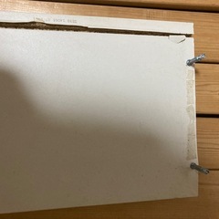 IKEA ヘムネス　ベッド
の画像