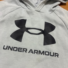 ちゃんと読んで下さいの画像