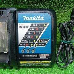 マキタ DC18RC 充電器【市川行徳店】【店頭取引限定】【中古】管理番号：IT42UBPUG61Sの画像