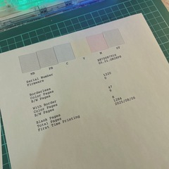 エプソン 複合機 プリンター エコタンク EW873Tの画像