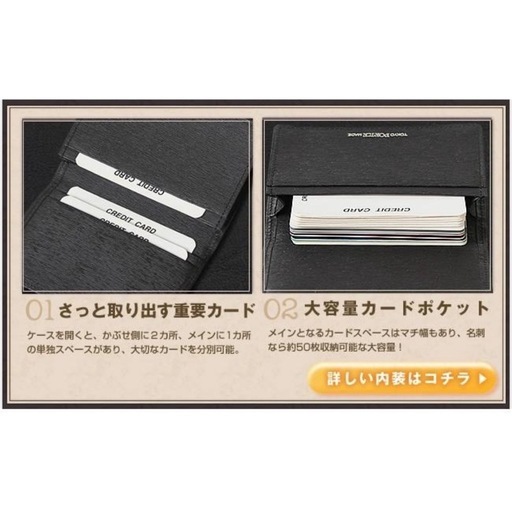 PORTER CURRENT ネイビー名刺入れ