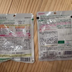 ベビーフードの画像