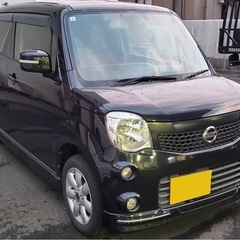 モコ/車検令和8年4月までの画像