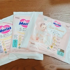 Amazon らくらくベビー　出産準備お試しBox(オムツ・ピュアレーン等)の画像