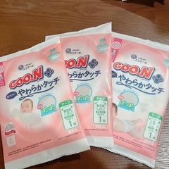 Amazon らくらくベビー　出産準備お試しBox(オムツ・ピュアレーン等)の画像