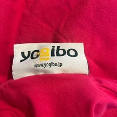 yogibo ヨギボー　ピンクの画像